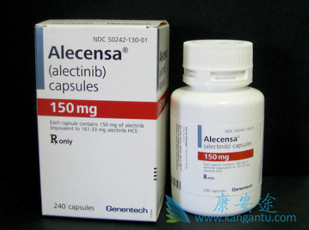Alecensa Alecensa
