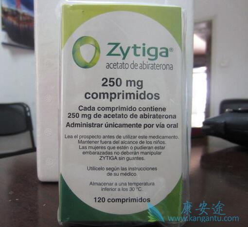 阿比特龙 阿比特龙