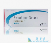 ��άĪ˾(Afinitor)רҵ����ҩָ��������