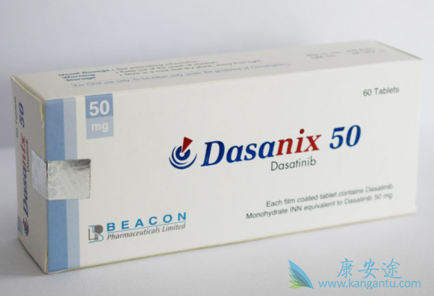 达沙替尼 达沙替尼