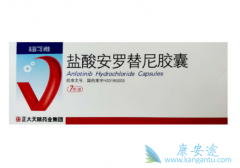 �����������������������֯������ҩ��Ч������