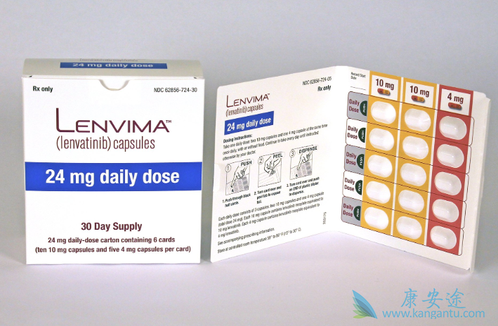 乐伐替尼 乐伐替尼