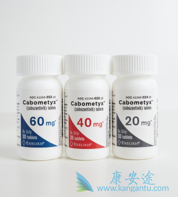 卡博替尼 卡博替尼