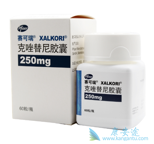 克唑替尼 克唑替尼