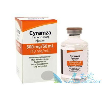 雷莫芦单抗 雷莫芦单抗