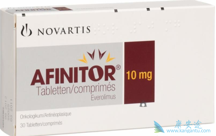 依维莫司 依维莫司