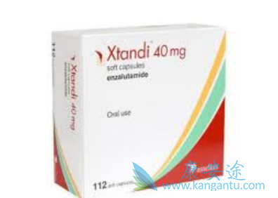 恩杂鲁胺 恩杂鲁胺