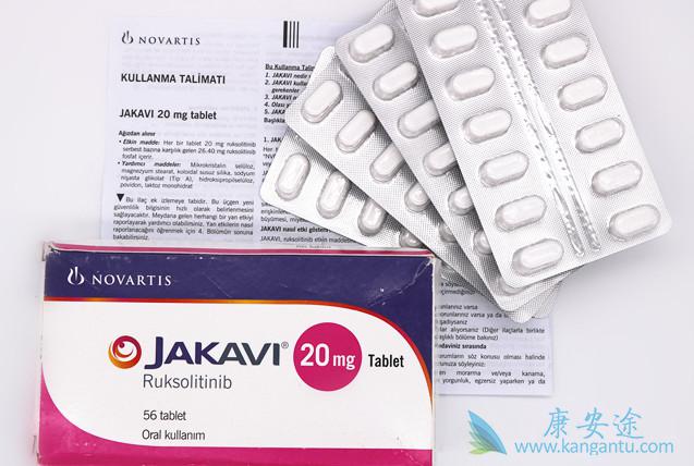 鲁索替尼 鲁索替尼