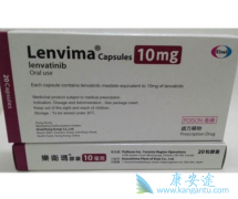 �ط�����(E7080)�����ڼ仼��Ӧ���ӵĵط�