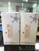 ��ϣ����(Tagrisso)����Ч��ͨ��ʲôԤ�⣿