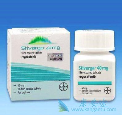 瑞格菲尼 瑞格菲尼