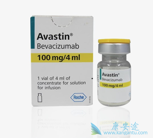 贝伐单抗 贝伐单抗
