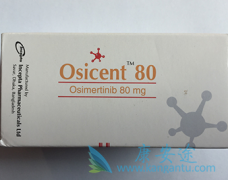 �ϼ����׺а�ϣ����(AZD9291)��ҩ��ȫ�Ը���