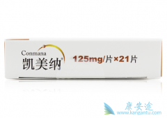 �����ɴ����˷ΰ��������Ʊ�����ҩ��¢�ϵľ���