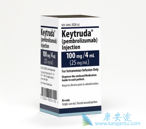Keytruda Keytruda