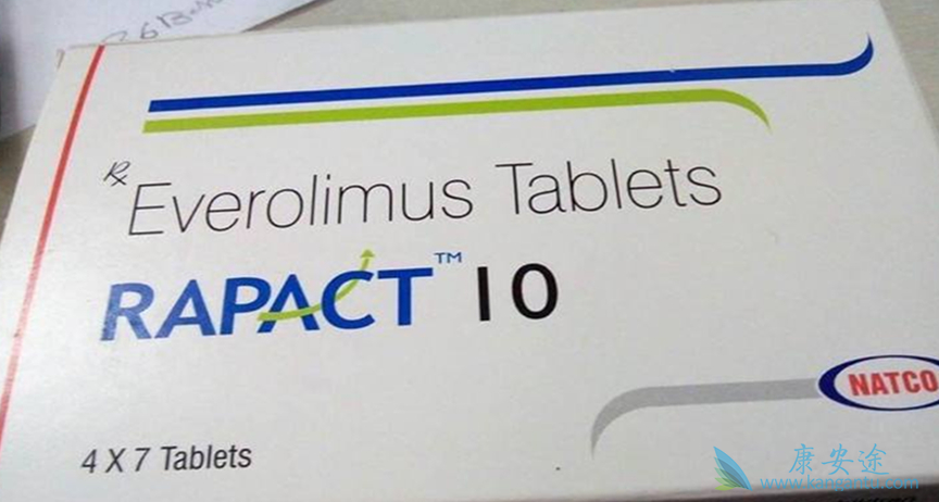 依维莫司 依维莫司