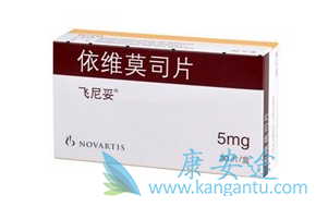 依维莫司 依维莫司