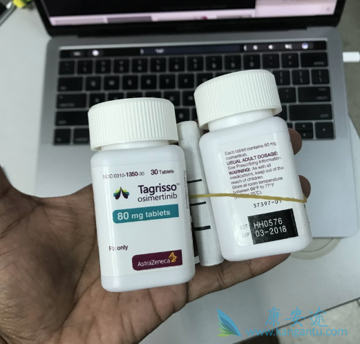 奥西替尼 奥西替尼