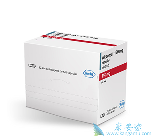 艾乐替尼 艾乐替尼