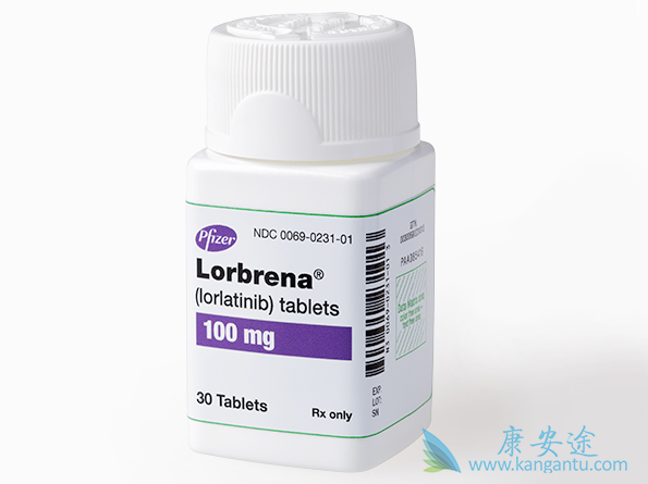 lorlatinib lorlatinib