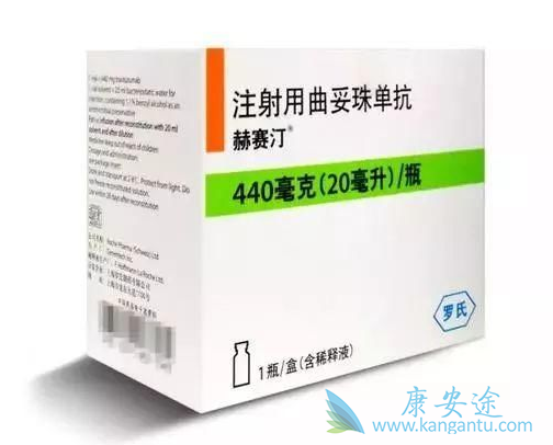 曲妥珠单抗 曲妥珠单抗