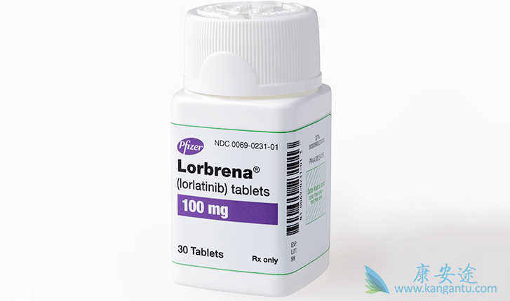 lorlatinib lorlatinib