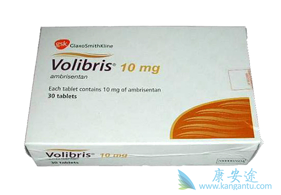 安立生坦片 安立生坦片