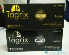 �ϼ����ںкͰ׺еİ�ϣ����/AZD9291�ǺϷ�����ҩ��