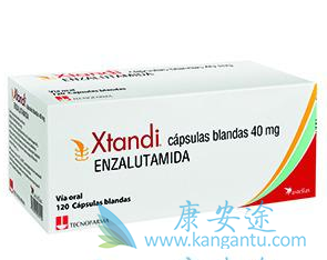 恩杂鲁胺 恩杂鲁胺