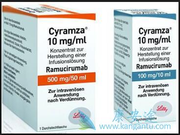 雷莫卢单抗 雷莫卢单抗