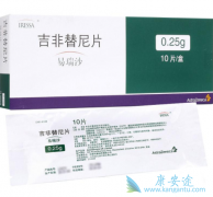 ����������ä�Լ�������(GEFITINIB)������