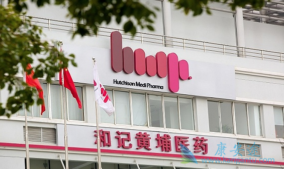 呋喹替尼 呋喹替尼