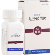 ��ɳ����/ʩ�����Ǻ���ҽ�Ƶ�2��BCR-ABL���Ƽ�