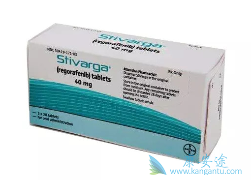 瑞戈非尼 瑞戈非尼