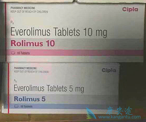 依维莫司 依维莫司