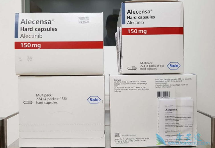 艾乐替尼 艾乐替尼