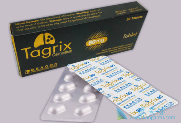 奥希替尼 奥希替尼