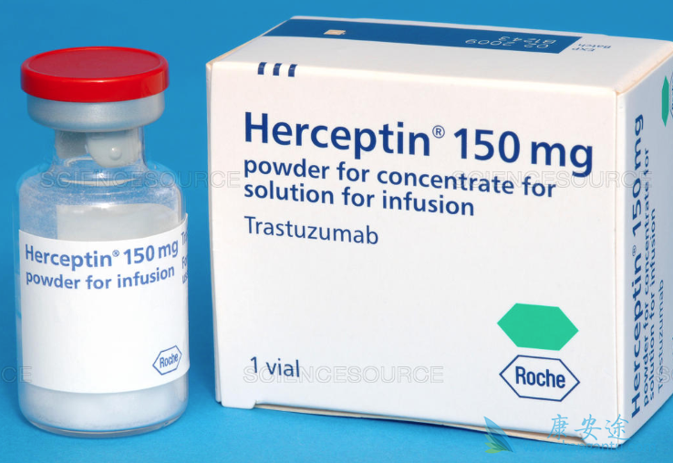 曲妥珠单抗 曲妥珠单抗