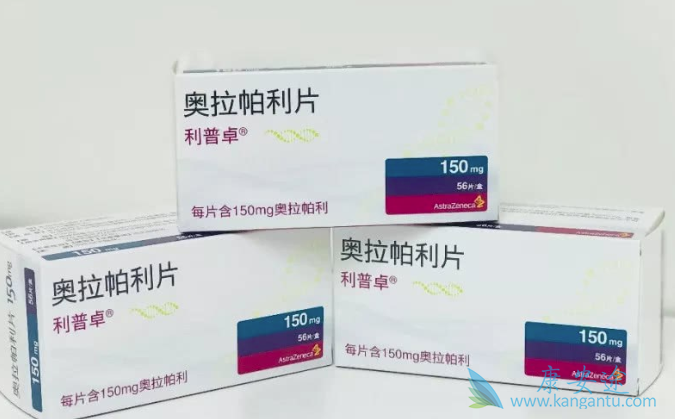 奥拉帕尼 奥拉帕尼