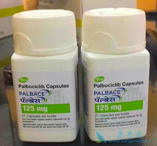 帕博西尼 帕博西尼