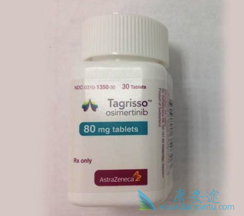 EGFR-TKI EGFR-TKI