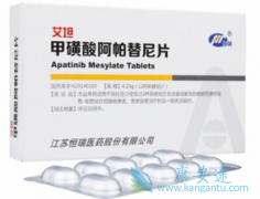 ��������(Apatinib)��θ����������Ӧ����