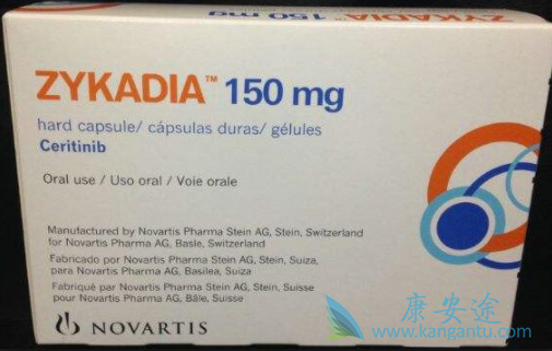 色瑞替尼 色瑞替尼