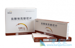 ��������(Icotinib)��ȶ�����������Щ��ȱ�㣿