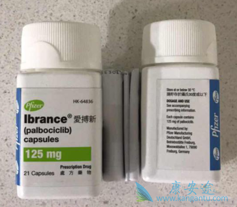 帕博西尼 帕博西尼