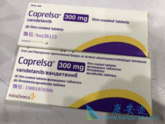 ��Щ��������Ԥ�ⷲ������(Vandetanib)������Ч����