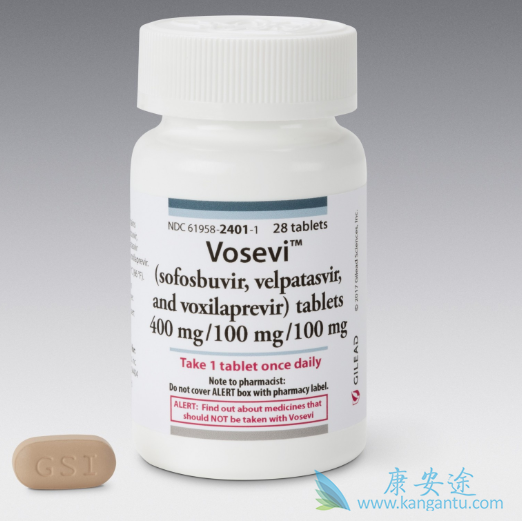 Voxilaprevir Voxilaprevir