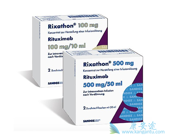 美罗华生物仿制药 美罗华生物仿制药