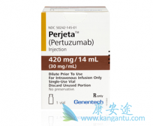 �����鵥��(Perjeta)����Ϊ�������ٰ��ĸ������Ʒ���