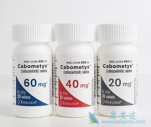 卡博替尼 卡博替尼